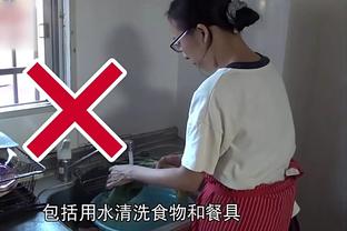 beplay网址登陆截图4